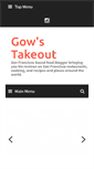 Mobile Screenshot of gowstakeout.com